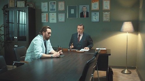 Image de l'épisode 21
