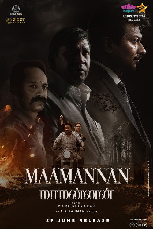 Maamannan poster