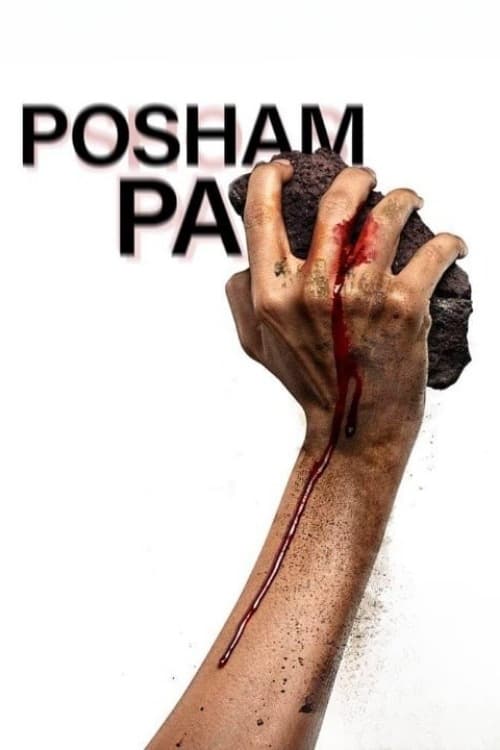 Poster Posham Pa 2019