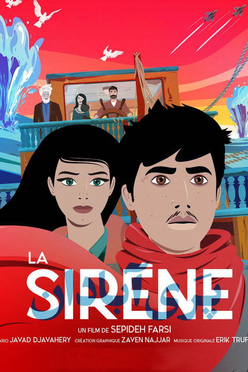 The Siren poster