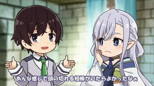 Episode 15