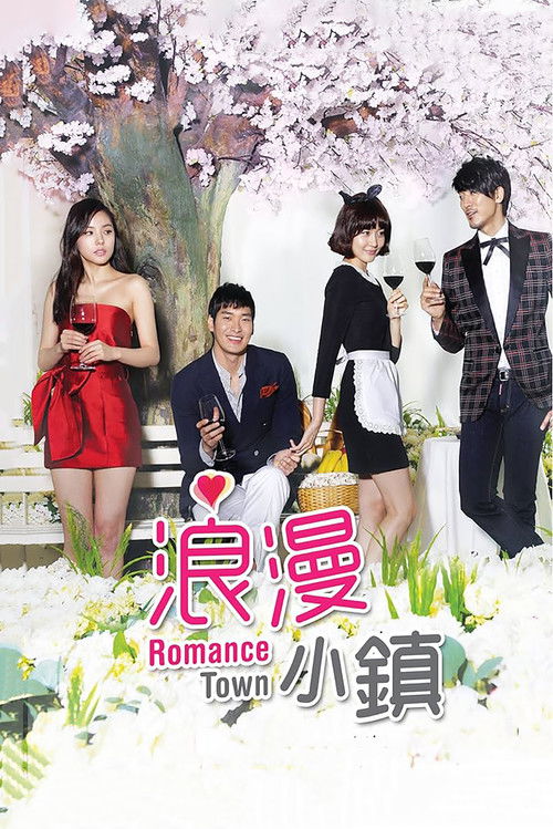 Escena 5 de Romance en la Ciudad