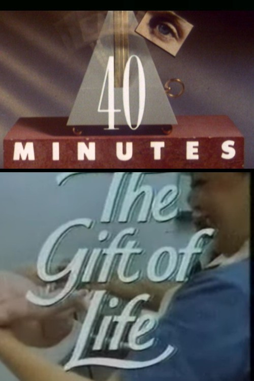 The Gift of Life (1986) poster