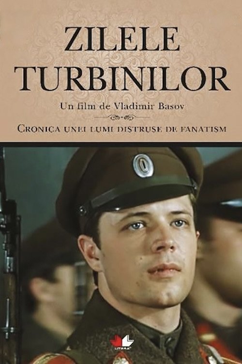 Poster pentru Дни Турбиных