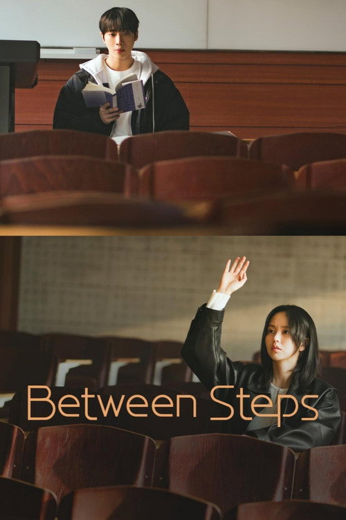Between Steps