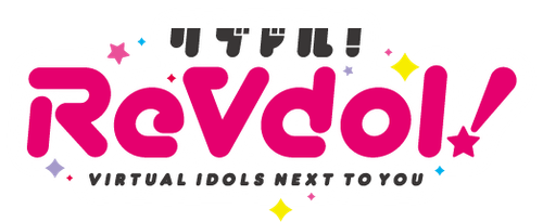 Diva Fight!