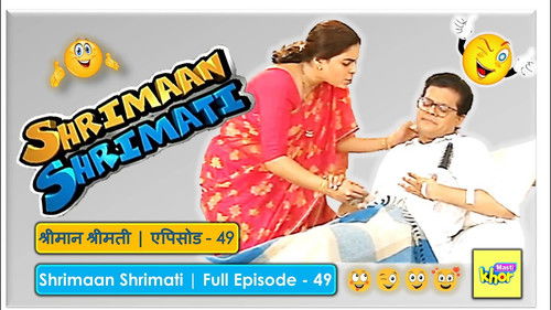 Chintu’s Morning News