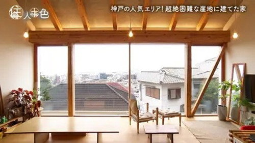 Episode 24