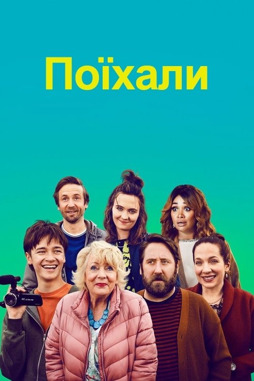 trailer-preview