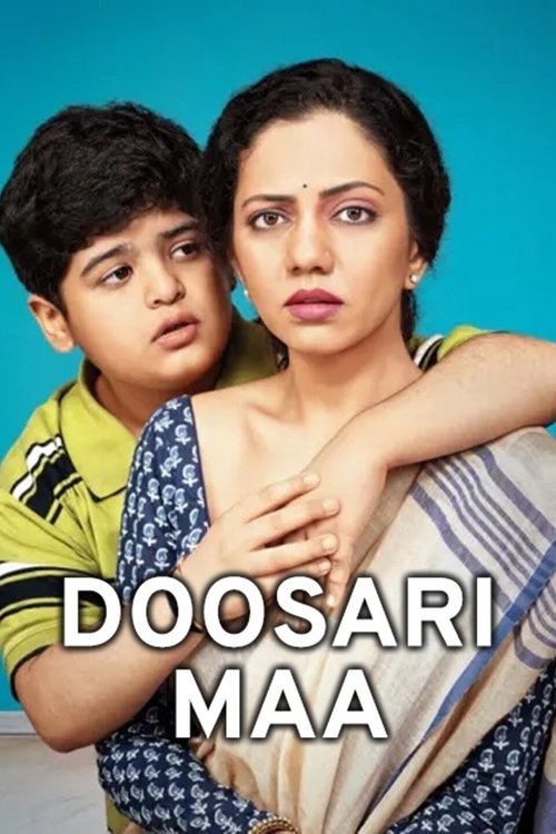 Doosri Maa (2022) poster