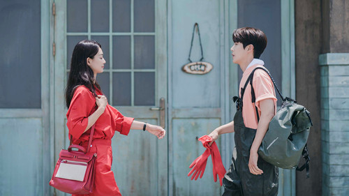 Hometown Cha-Cha-Cha backdrop 1