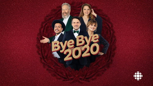 Image Bye Bye 2020