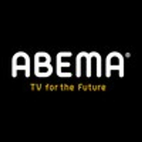 ABEMA