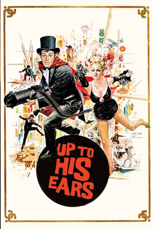 Up to His Ears poster