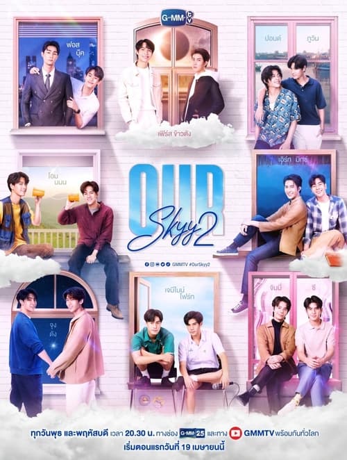 Posters
