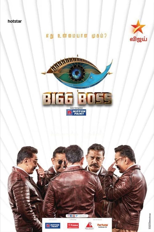 Bigg Boss Tamil, S03E47 - (2019)