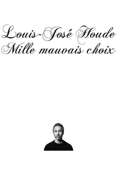 Image du film