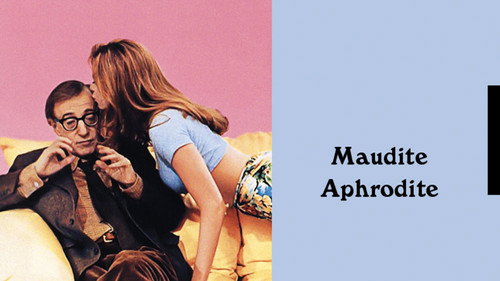 Image du film
