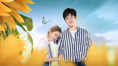 Imagen 1 del estreno de 全糖少爷