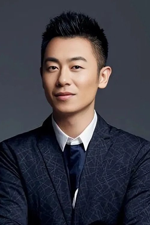 Picture of Zhu Yawen