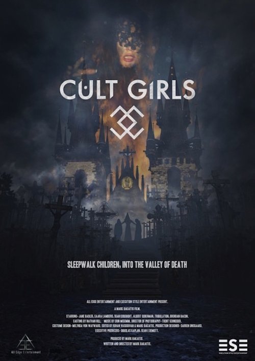 Cult Girls Cult Girls