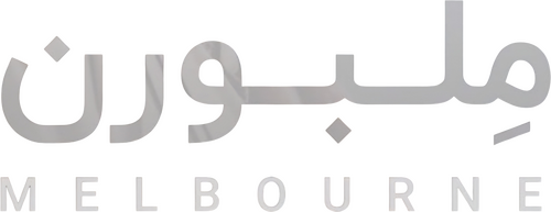 ملبورن
