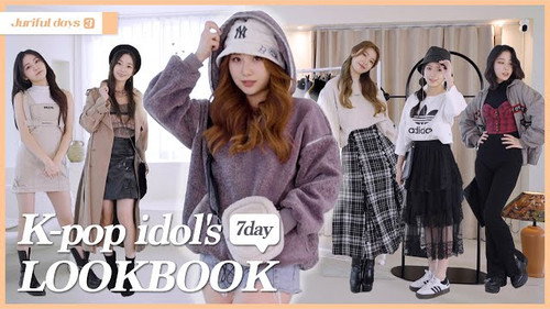 A K-pop idol's one week lookbook