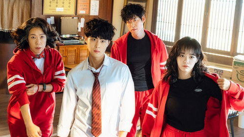 The Uncanny Counter backdrop 1