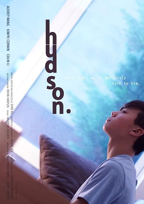Hudson movie poster player