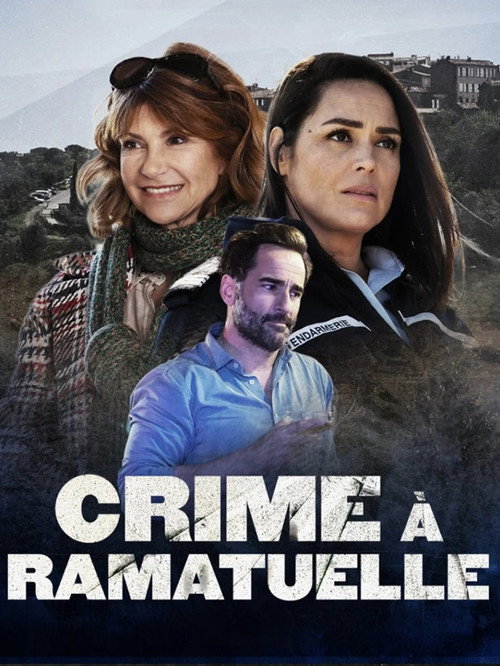 Image du film