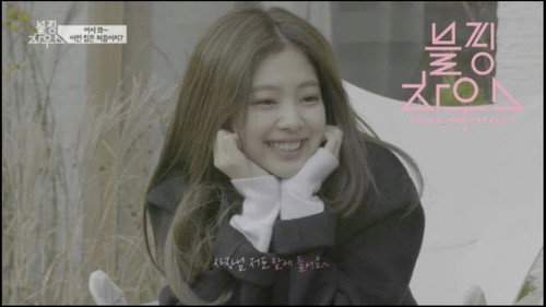 (BLACKPINK HOUSE)' EP.1-2