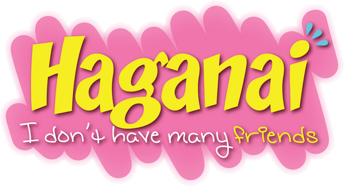 Haganai: I Don't Have Many Friends