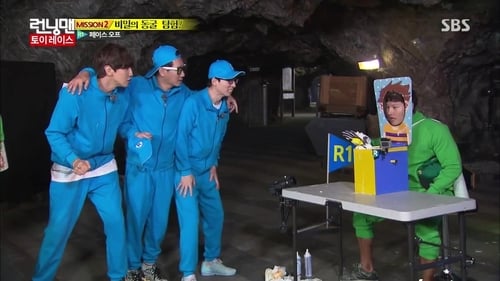 Poster della serie Running Man