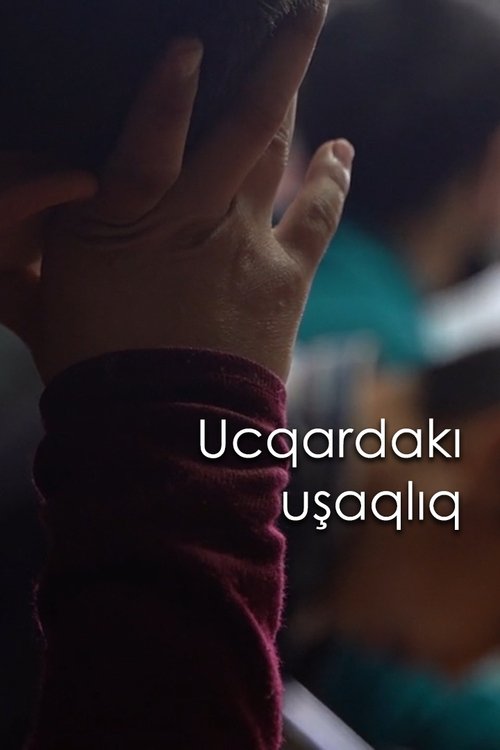 Ucqardakı uşaqlıq
