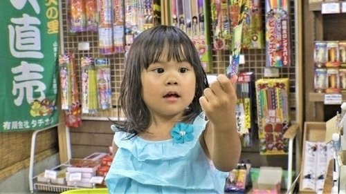 Image de l'épisode 20