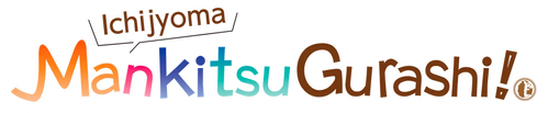 Ichijyoma Mankitsu Gurashi!