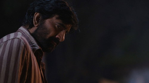 ఇరుముడి - imagem 8