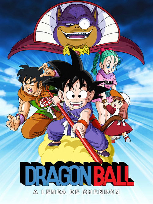 Dragon Ball - A Lenda de Shenron