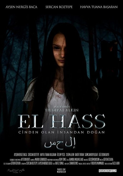 El Hass (2022)