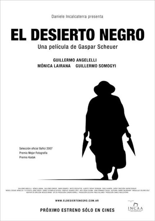 El desierto negro 2008