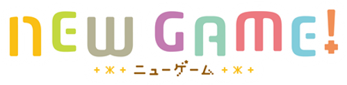 NEW GAME!