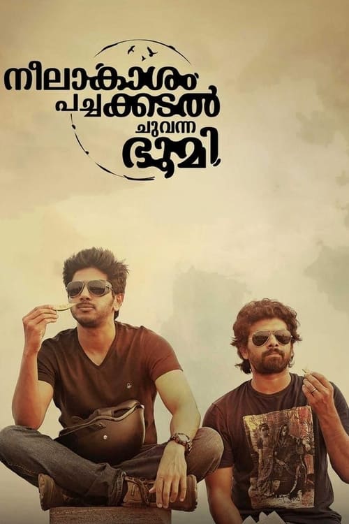 Where to stream Neelakasham Pachakadal Chuvanna Bhoomi