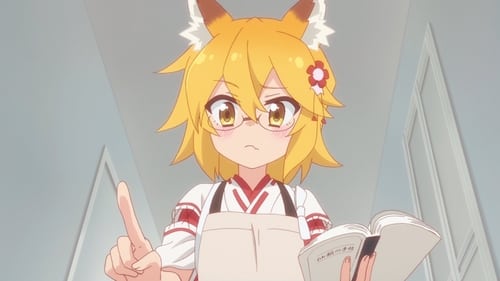 Poster della serie The Helpful Fox Senko-san