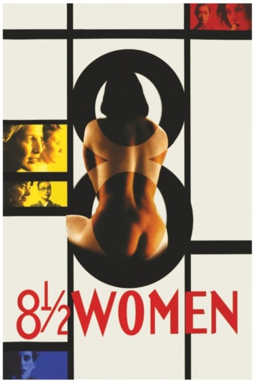 8 ½ Women (1999)