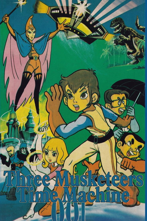 Three Musketeers: Time Machine 001 1980 movie poster