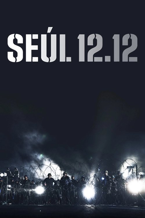 Seúl 12.12