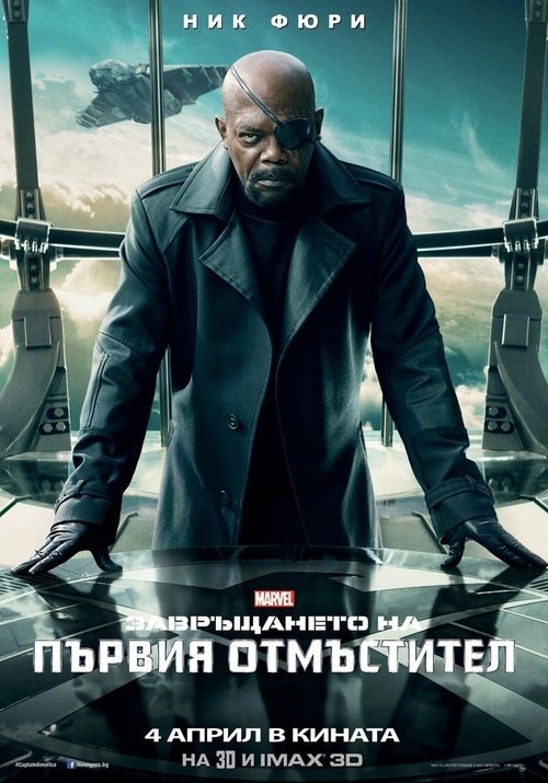 Posters