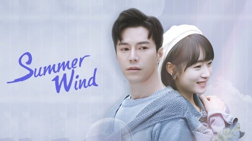 Summer Wind