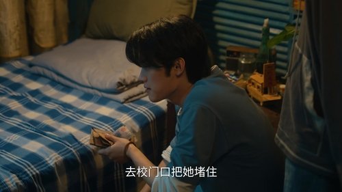 Épisode 2