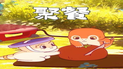 Episode 30